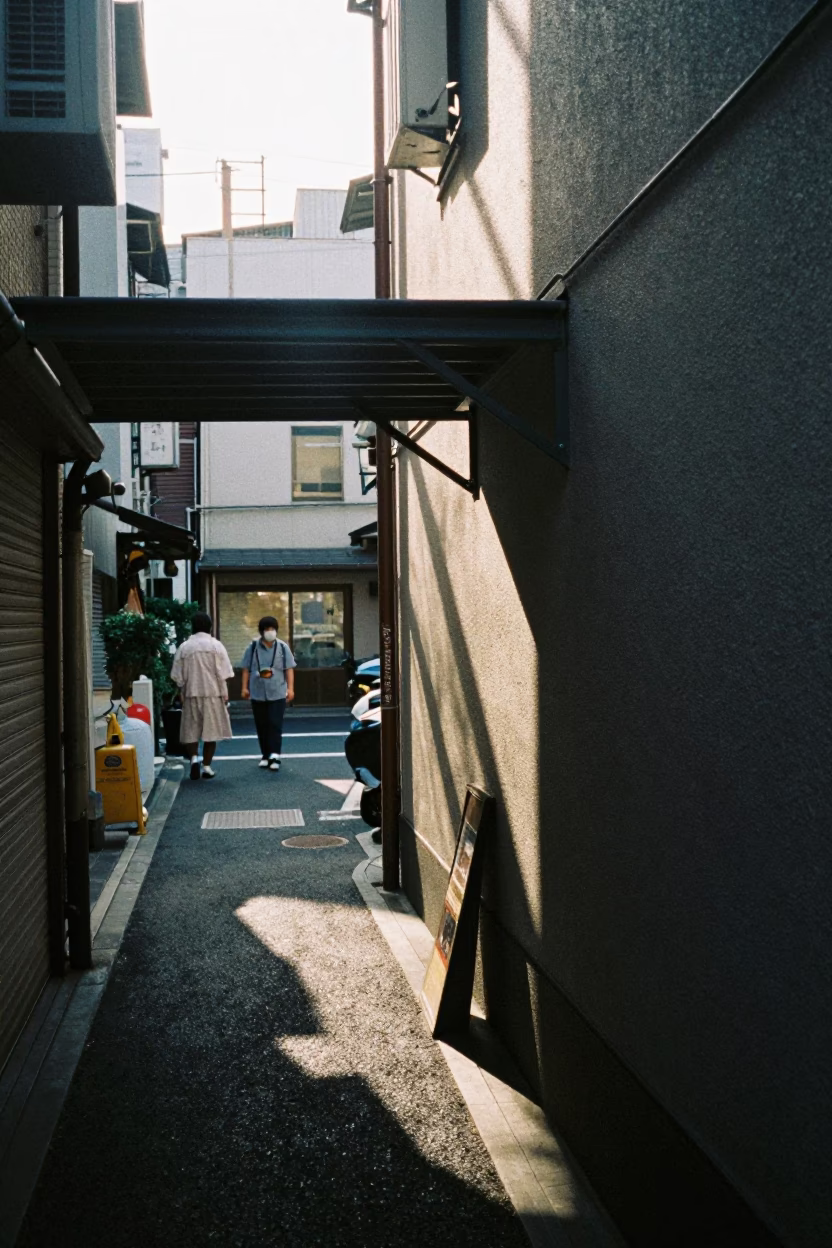 The Early Afternoon Light on Street Scene in Tokyo in in Tokyo, Japan