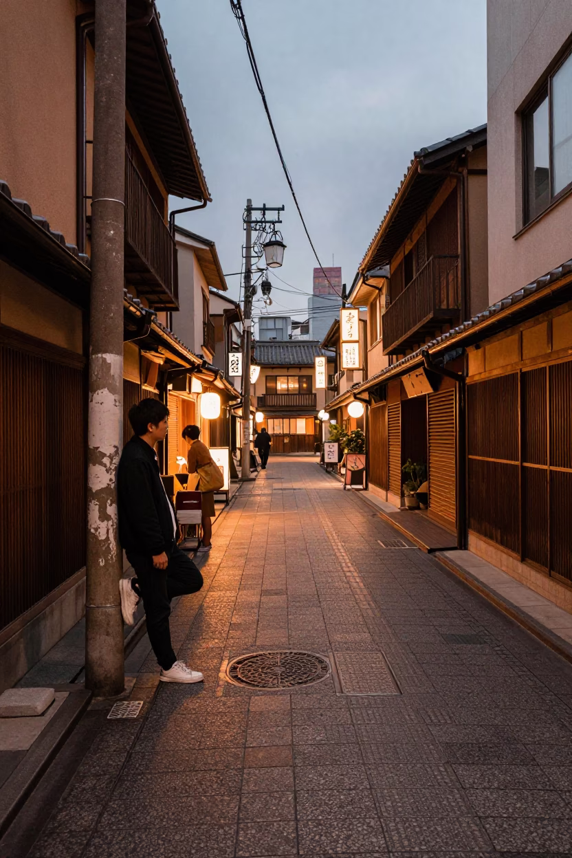 Tokyo Street Scene in Copper Toned Light Before Dusk with Skateboard and Onigiri in in Tokyo, Japan