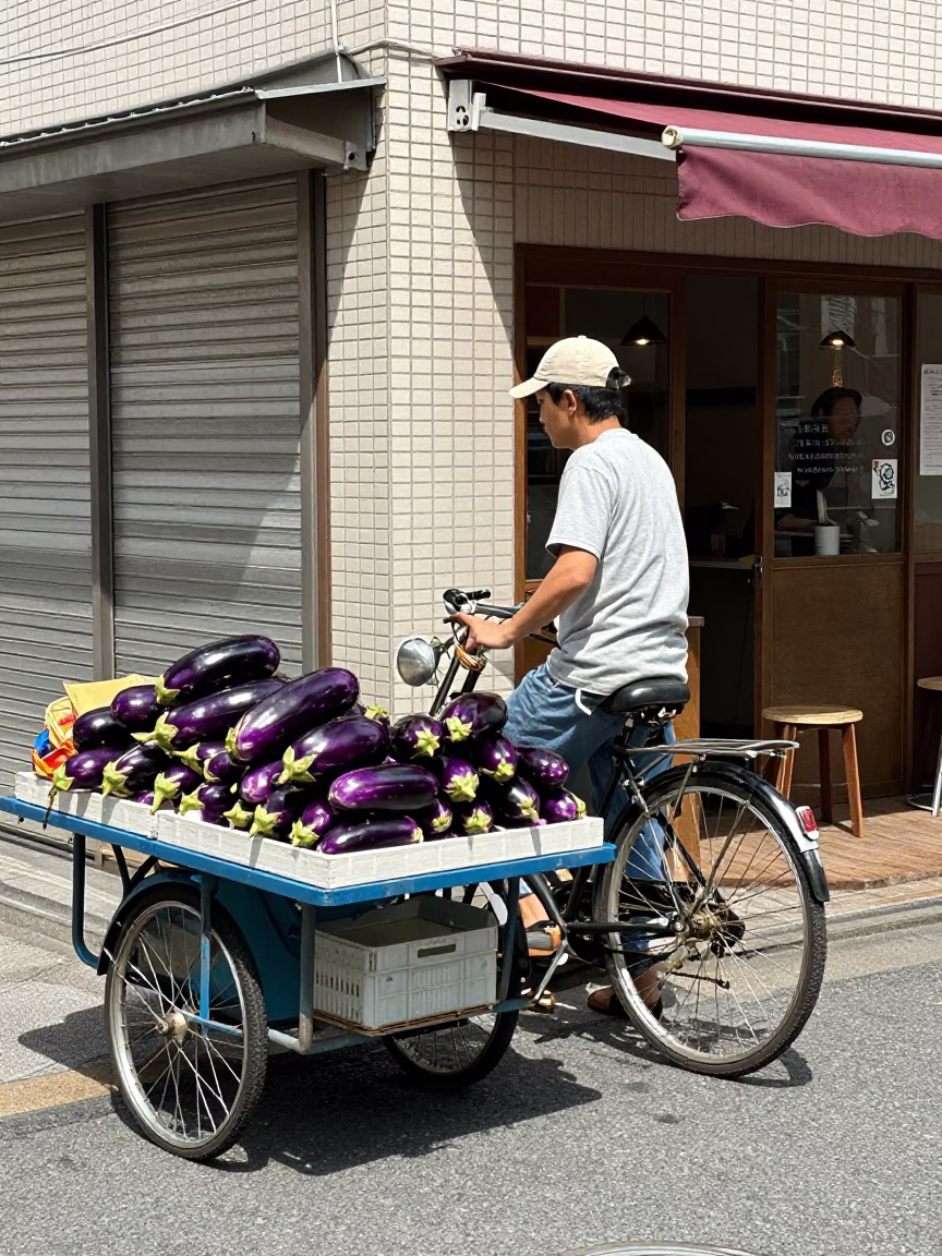 Tokyo street scene midday with eggplants and bicycle leaning against cafe in Japan in in Tokyo, Japan