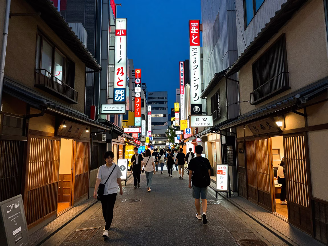 Tokyo Twilight Street Scene with Neon Signs and Urban Ambience in in Tokyo, Japan