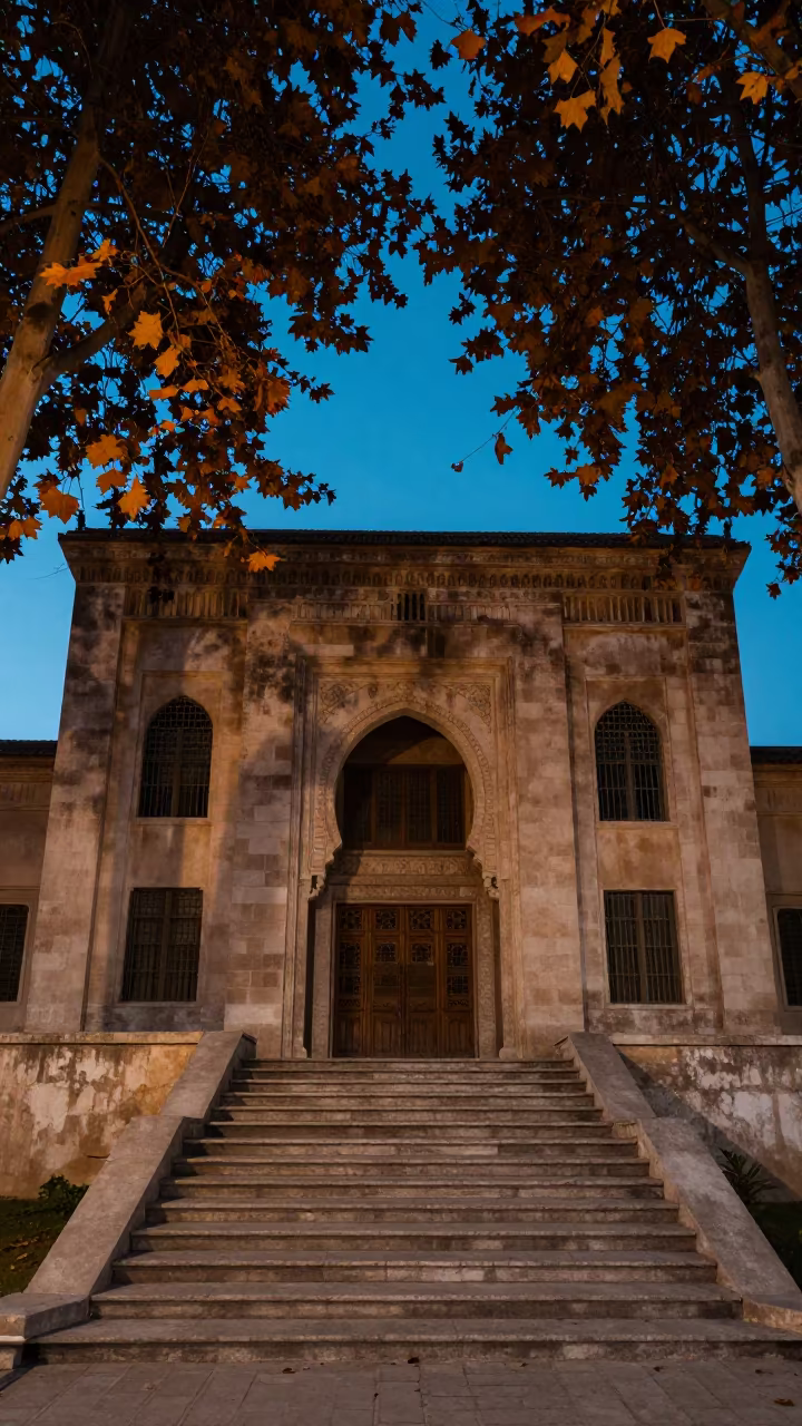Twilight Library Facade Rabat Staircase in at the base of a monumental staircase near Rabat