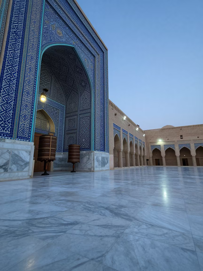 Twilight Mosque Interior Geometric Tiles Riyadh in beside a prayer wheel corridor in Riyadh