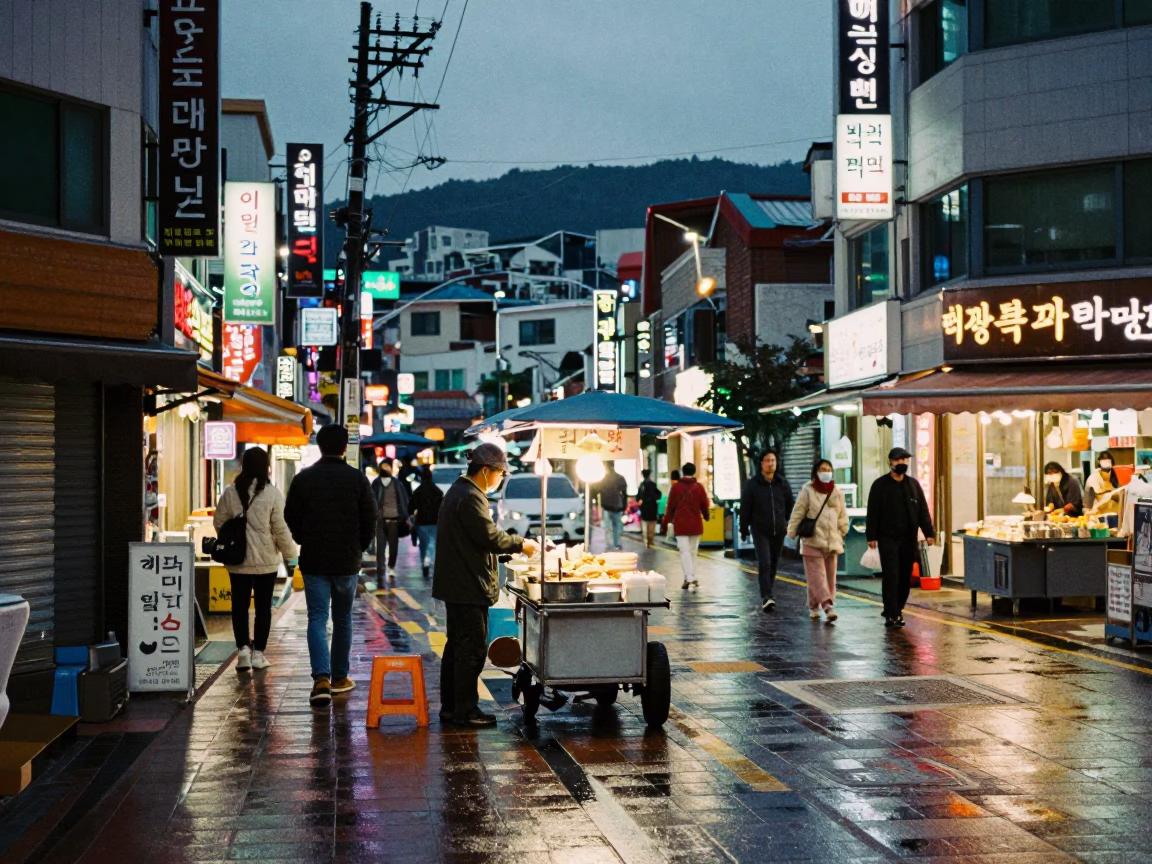 Twilight Street Scene in Busan South Korea with Food and Urban Elements in in Busan, South Korea