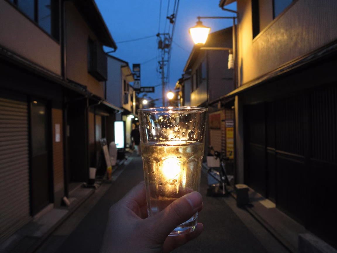 Twilight Street Scene in Fukuoka Japan with Glass Tumbler and Sun Stripe in in Fukuoka, Japan