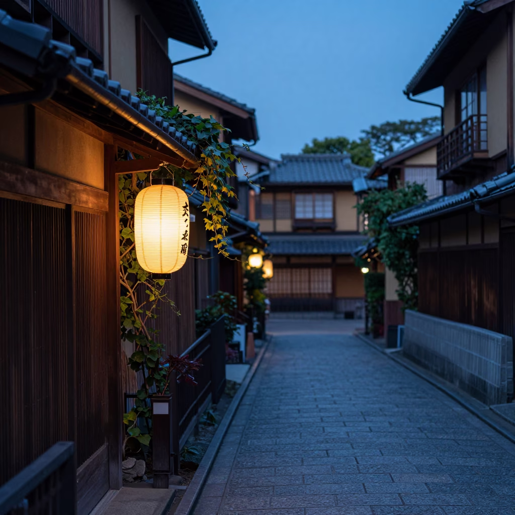 Twilight Street Scene in Kyoto Japan with Lantern and Ivy Vines in in Kyoto, Japan