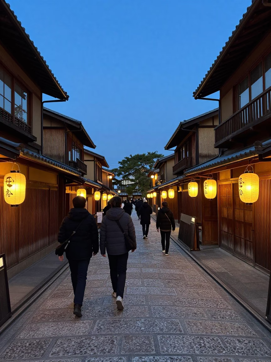 Twilight Street Scene in Kyoto Japan with Traditional Lanterns and Pedestrians in in Kyoto, Japan