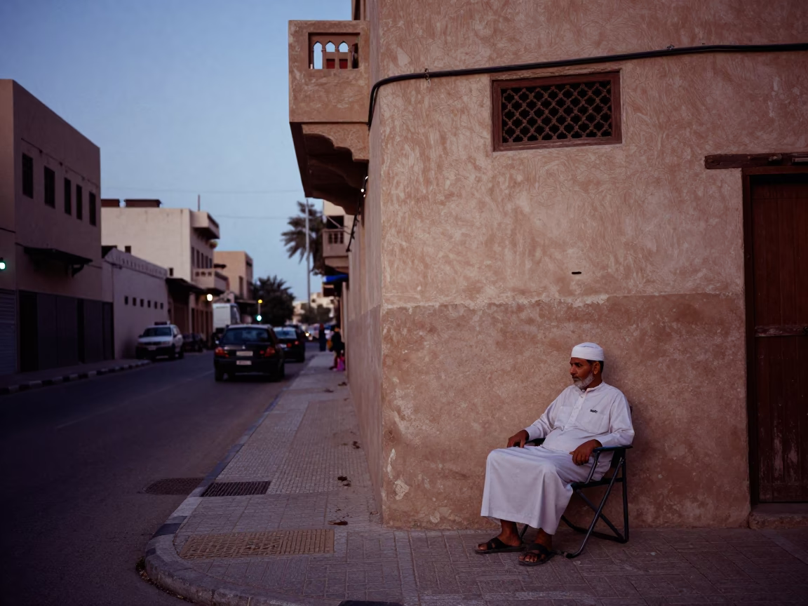 Twilight Street Scene in Muscat Oman with Folding Chair and Dusty Corner in in Muscat, Oman