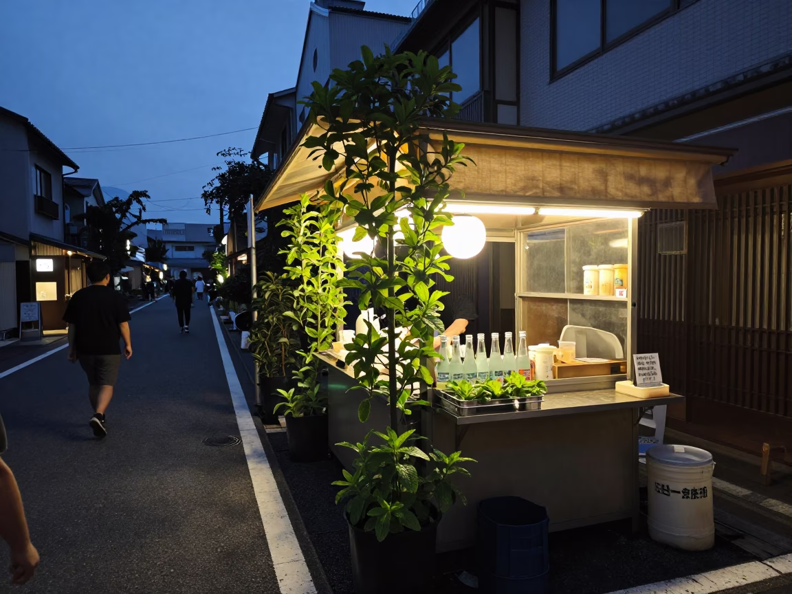 Twilight Street Scene in Osaka Japan with Bottle and Mint Leaves in in Osaka, Japan