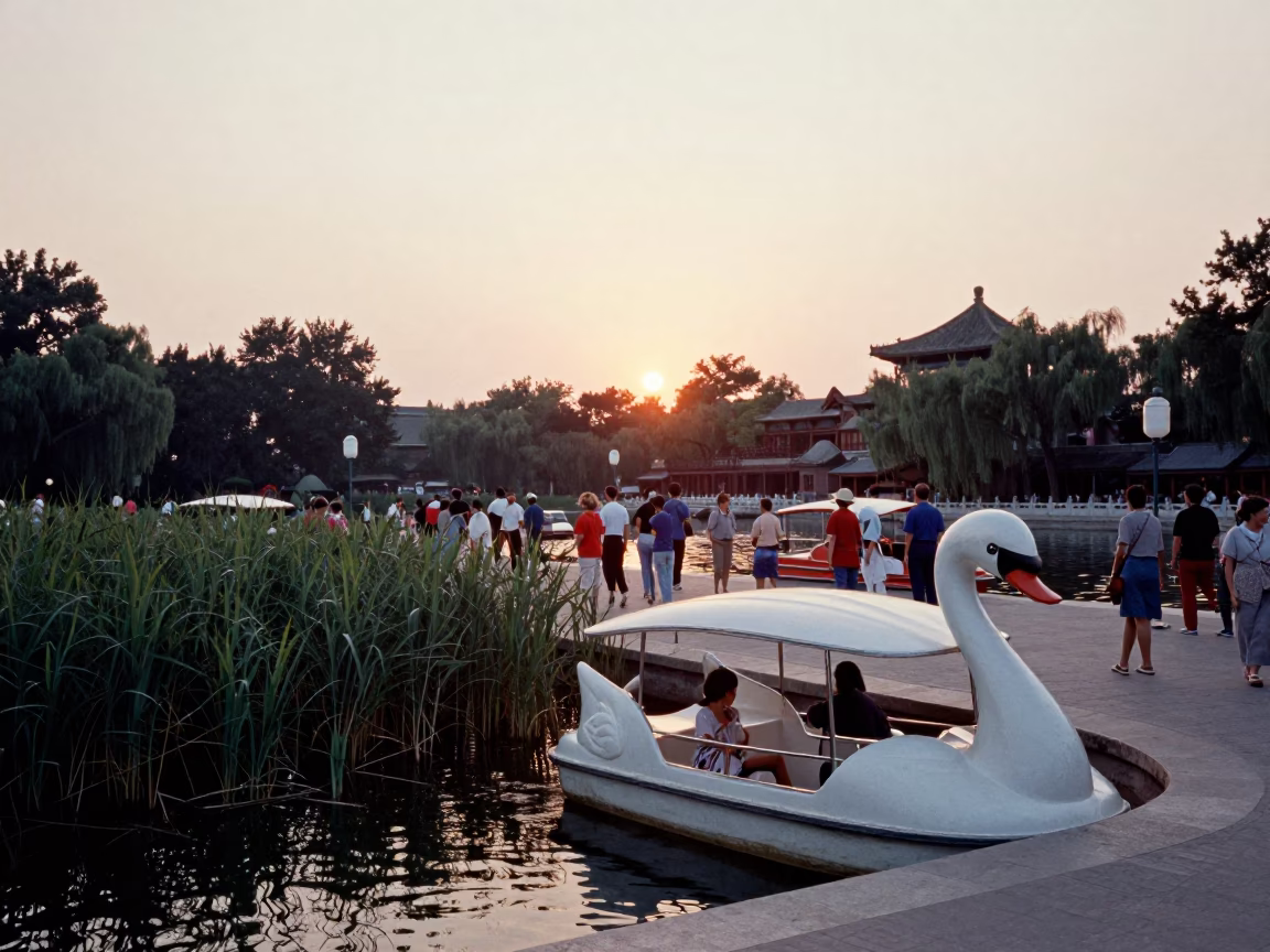Vintage 1960s Beijing Street Scene with Swan Pedal Boat at Sunset in in Beijing, China