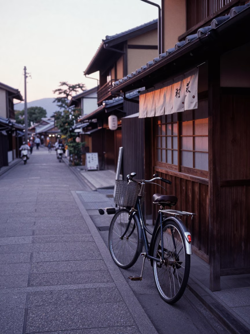 Vintage 1960s Kyoto Dawn Street Scene with Bicycle and Traditional Architecture in in Kyoto, Japan