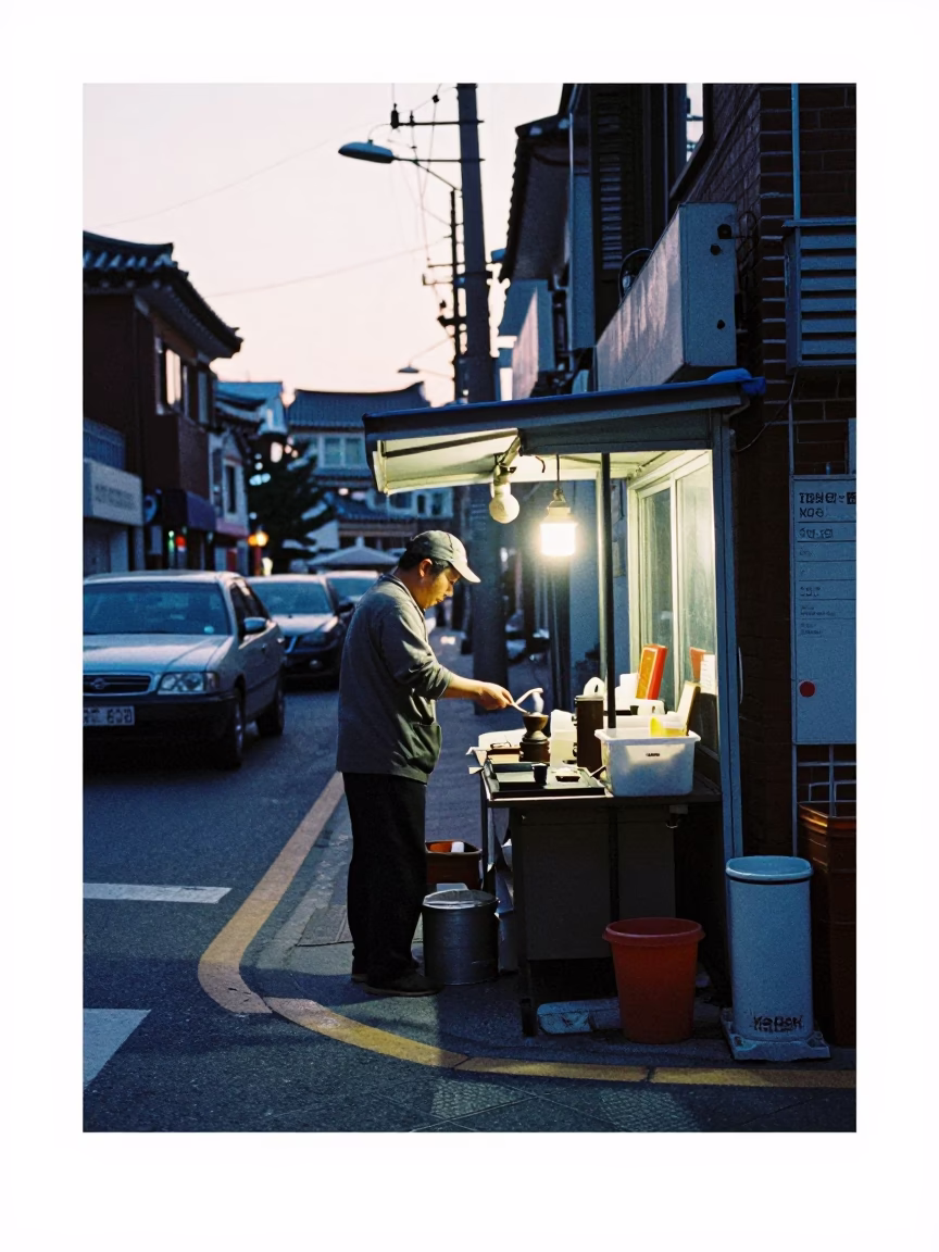 Vintage Seoul Street Scene Before Sunrise with Coffee Grinder and Tea Kettles in in Seoul, South Korea