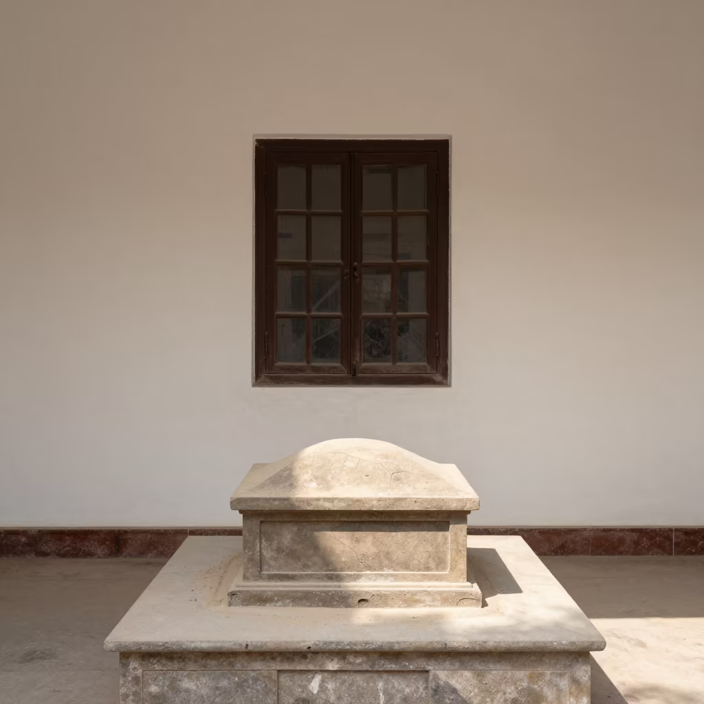 Window Box on Museum Plinth Sukkur in on a museum plinth in Sukkur