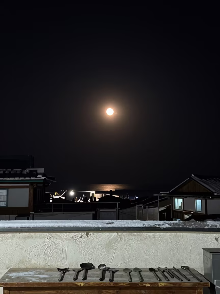 Winter Parhelic Circle Over Goldsmith Workshop in inside a goldsmith workshop behind the market lane near Busan