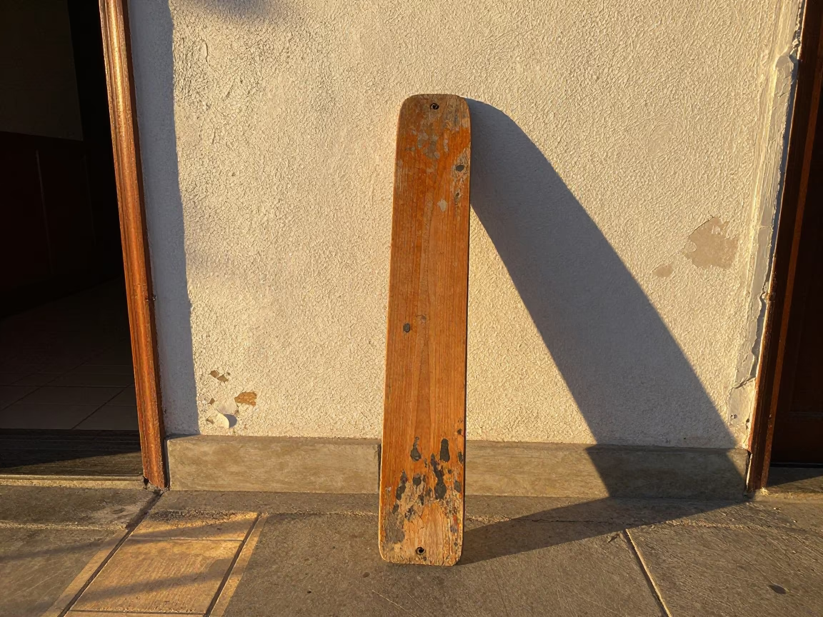 Wooden Boot Scraper in Valparaiso in in Valparaiso, Chile