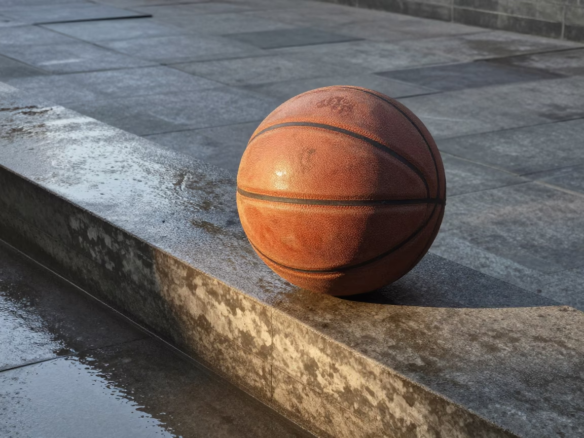 Worn Leather Basketball in Beijing in in Beijing, China