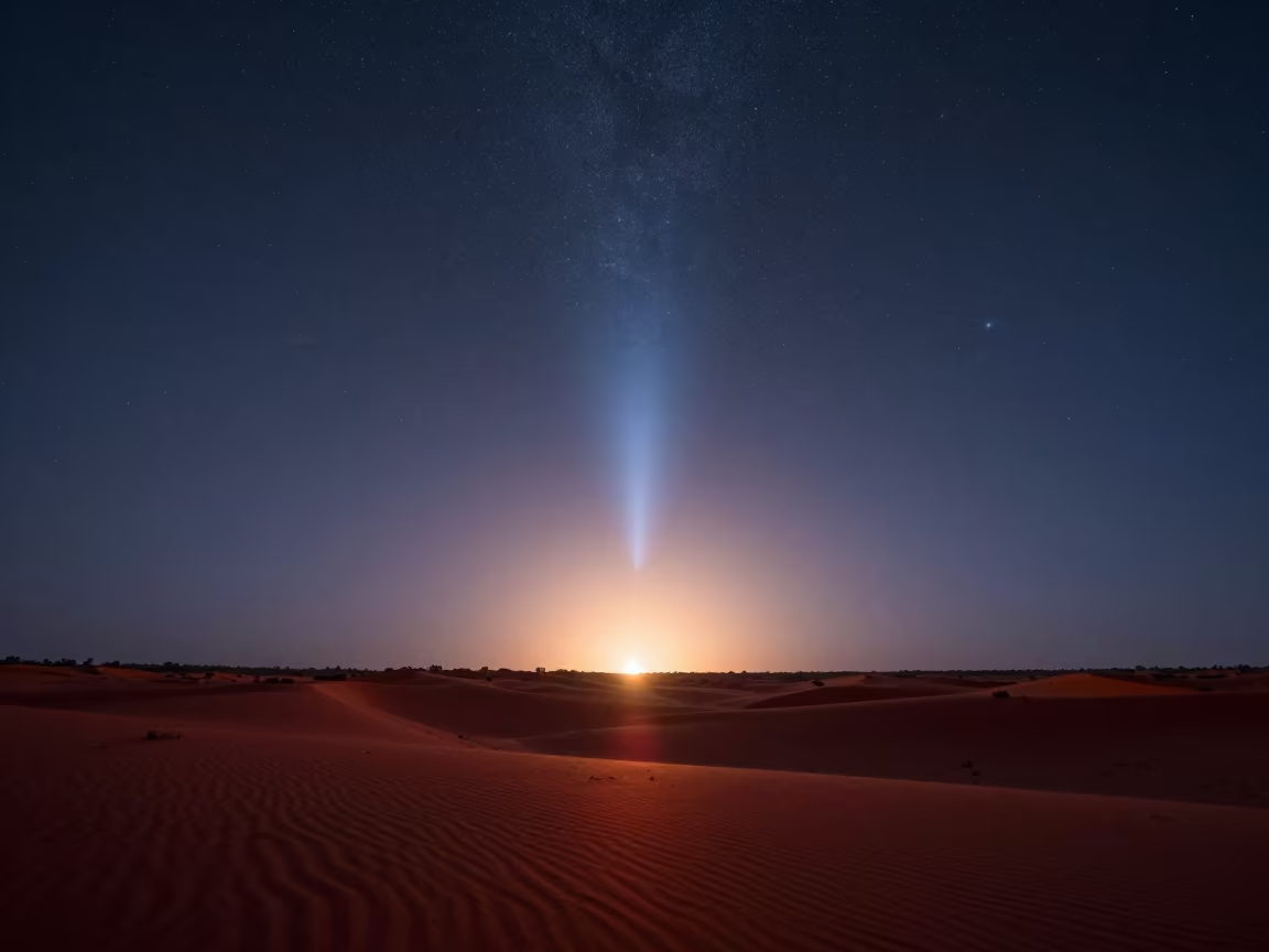Zodiacal Light Dawn Desert Australia in in Australia